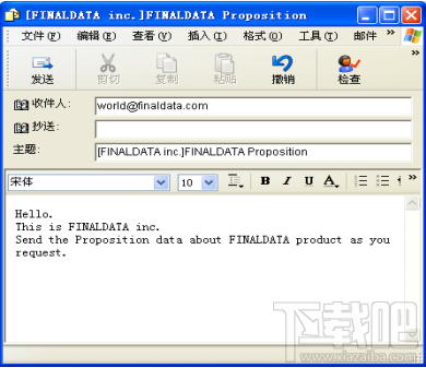 FinalData恢复已删除邮件教程