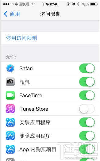 解决iPhone6“访问限制”密码忘记教程