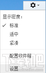 谷歌Gmail邮箱自动转发怎么设置