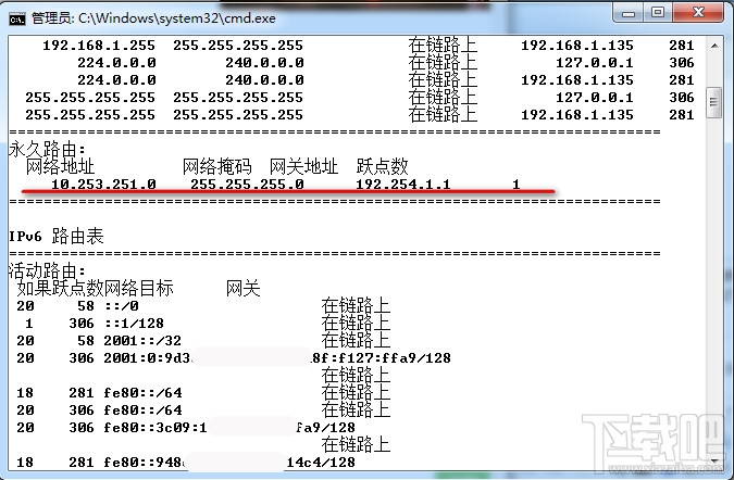 怎么使用cmd设置添加电脑上静态路由