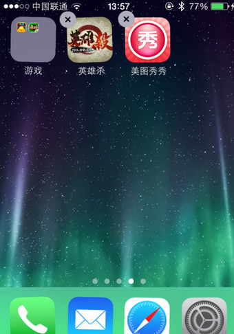 iphone如何隐藏桌面APP图标小技巧