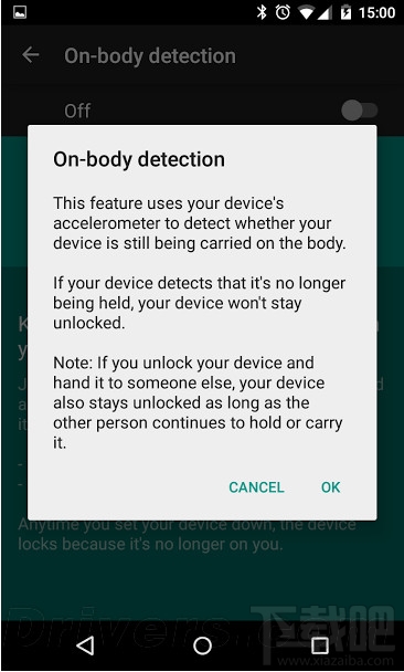 Android 5.0新随身测探开启设置教程
