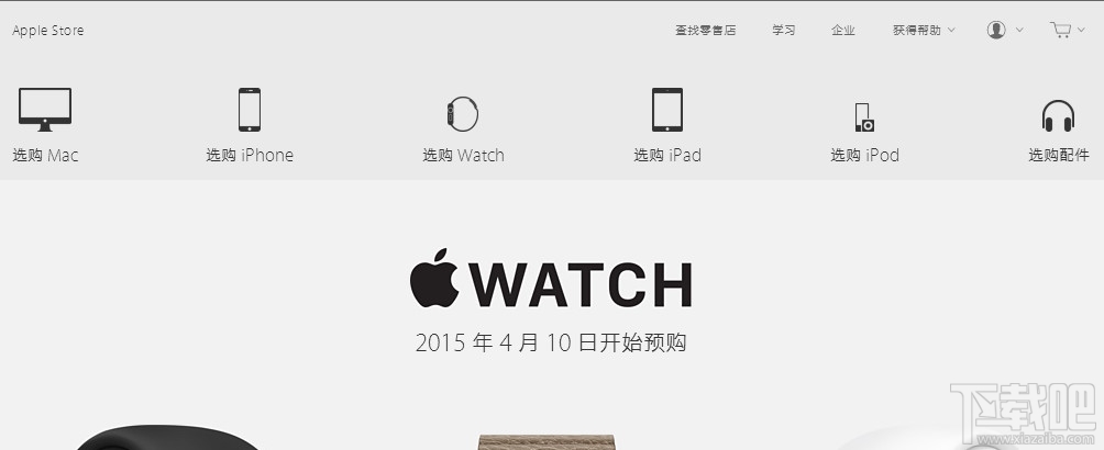 iPhone/ipad/ipod/Mac购买官方认证的翻新产品指南