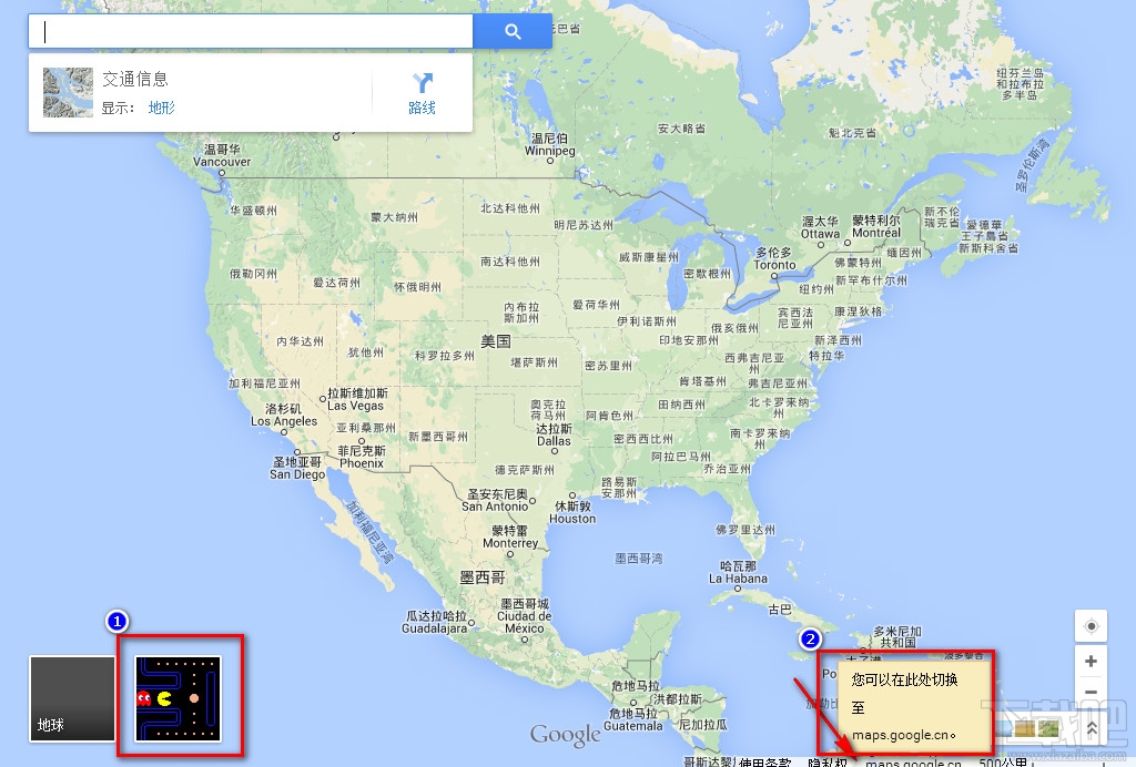 Google Maps怎么在线玩吃豆人（Pac-Man）游戏