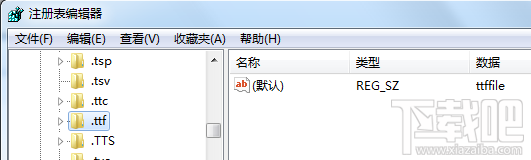 TTF字体文件怎么安装(附TTF文件打不开解决方法)