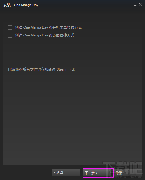 steam平台如何下载游戏 steam平台如何购买游戏