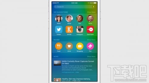 苹果ios9更新内容 ios9新功能大汇总