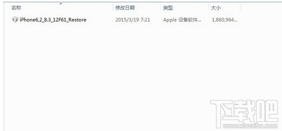 ios9刷回ios8系统教程 ios9降级教程