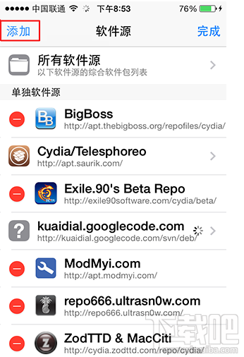 iPhone6越狱教程 ios8.1.2完美越狱