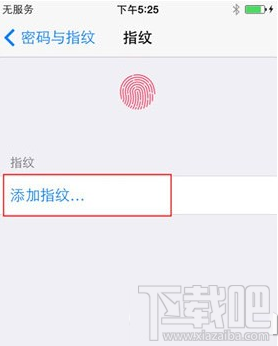 iPhone6/6 plus怎么设置指纹密码