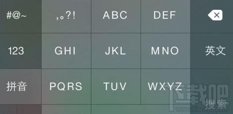 日版iPhone6修改九宫格输入法和拍照声音教程