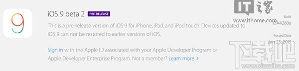 苹果iOS9 Beta2发布 改善电池续航及bug修复