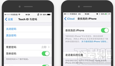 ios8.4完美越狱教程 太极越狱工具新版本越狱