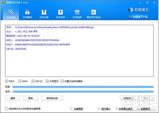 谷歌nexus6/9/player安卓6.0官方原厂镜像下载地址