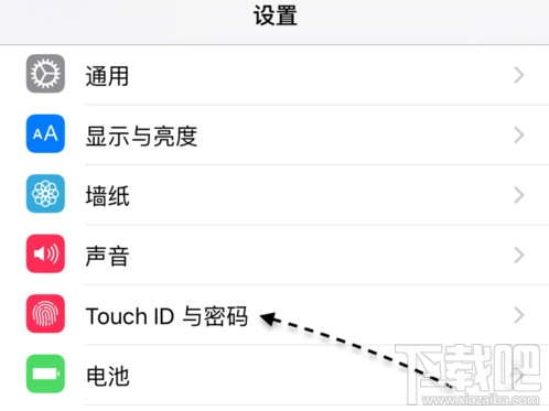 ios9怎么设置6位数字密码图文教程