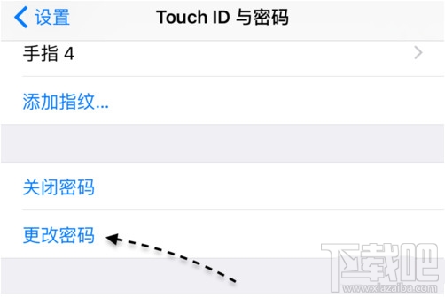 ios9怎么设置6位数字密码图文教程