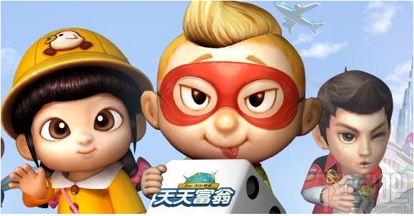 天天富翁齐迎赏心阅兵季活动介绍