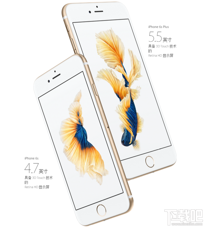 iPhone6s/6s Plus新功能汇总