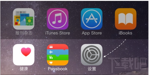 iOS9怎么启动/关闭SiRi建议中的最近联系人 SiRi建议关闭教程