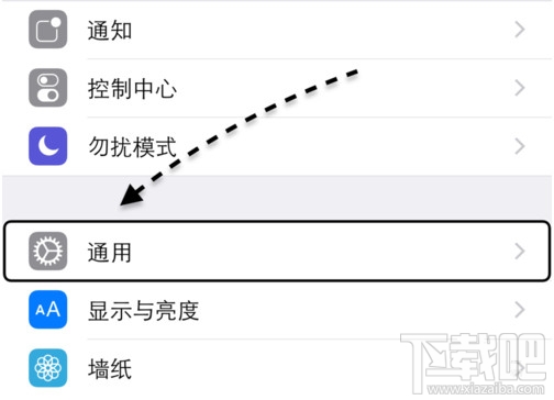 iOS9怎么启动/关闭SiRi建议中的最近联系人 SiRi建议关闭教程