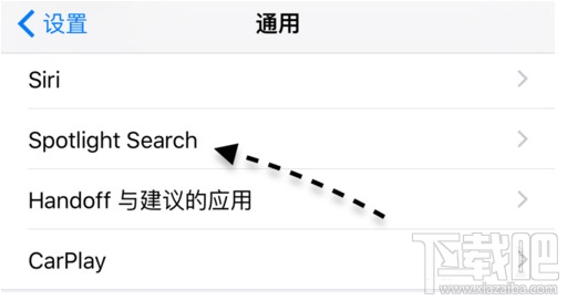 iOS9怎么启动/关闭SiRi建议中的最近联系人 SiRi建议关闭教程