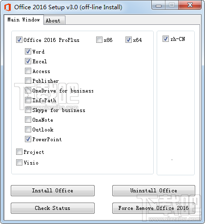 Office 2016自定义选择组件安装方法(附工具下载)