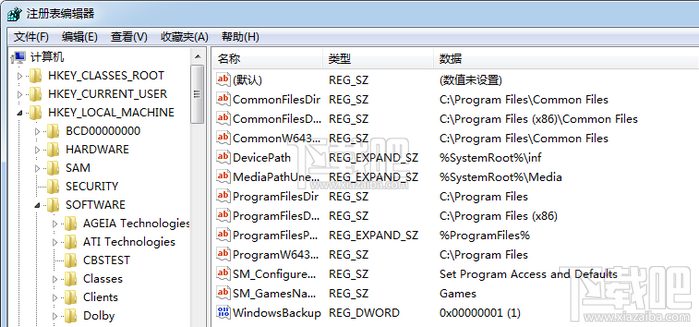 Office 2016安装路径修改方法 安装位置随意改