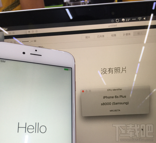 iPhone 6s/iPhone6s Plus不激活查询CPU处理器版本