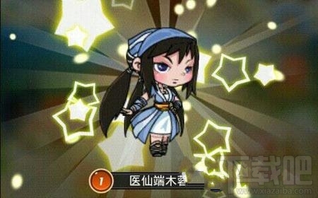 秦时明月医仙培养，秦时明月医仙培养弟子出战攻略