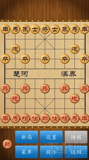 中国象棋游戏新手入门攻略