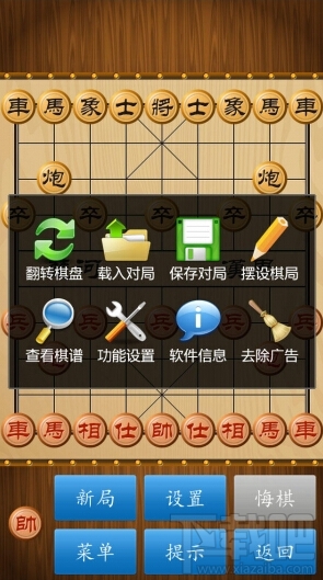 中国象棋游戏新手入门攻略