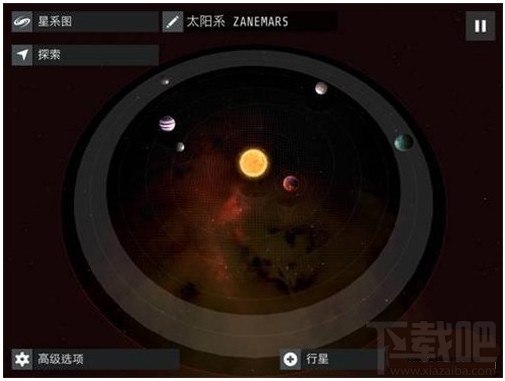 星际穿越手游新手必看攻略