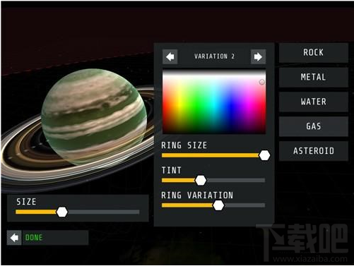 星际穿越手游怎么玩 游戏新手教程详解