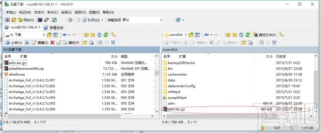 小米路由过滤网页/视频广告 小米路由安装阿呆喵插件图文教程