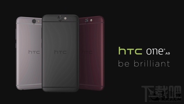 长似iPhone6，HTC One A9正式发布
