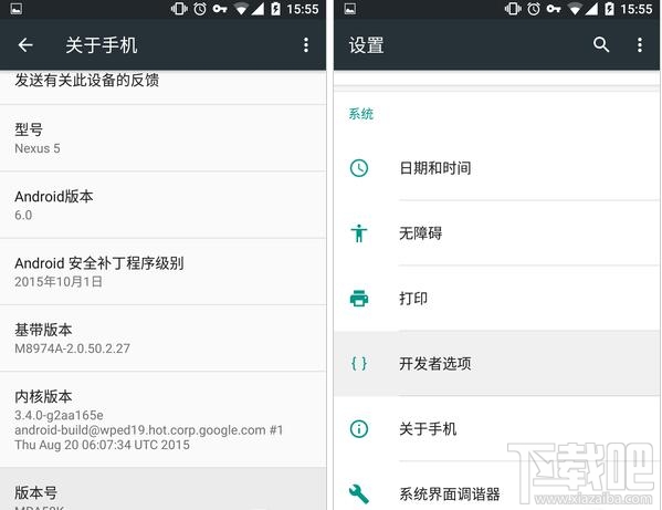 Android安卓6.0使用技巧：让手机化身网卡和声卡