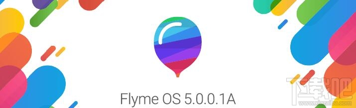 魅蓝metal能刷安卓吗 魅蓝metal刷基于安卓Android的flyme OS教程