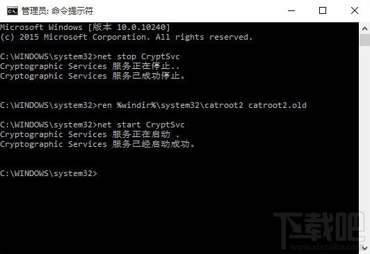 win10更新失败错误提示0x8024402f解决办法