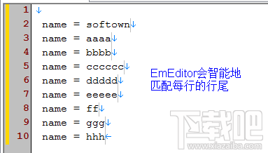 EmEditor垂直选择模式同步修改多行文本教程