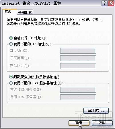 fast无线路由器设置 迅捷无线路由器怎么设置