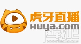 虎牙直播进不去怎么办 虎牙直播打不开解决办法