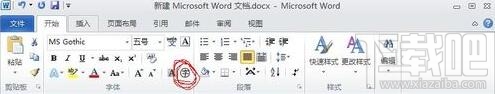 如何在word中打钩 word方框内打勾教程