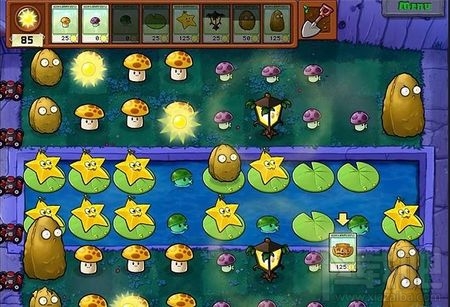植物大战僵尸通关攻略 关卡4-7