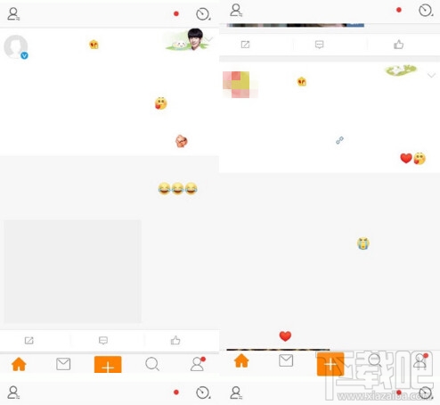 微博聊天表情无法显示怎么办 新浪微博app显示乱码解决办法