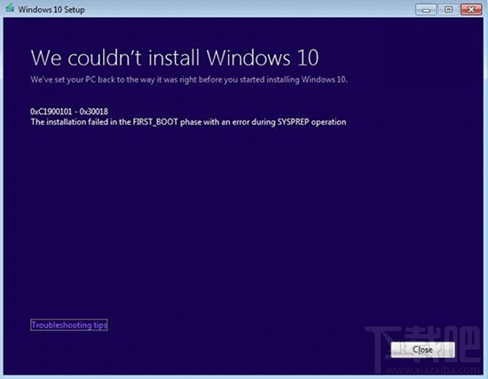 Win7/Win8.1升级Win10错误怎么办 Win10错误C1900101-30018如何解决