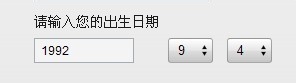 苹果手机怎样免费注册apple ID？