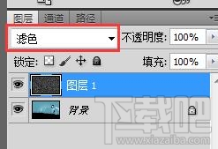 Photoshop如何制作下雨效果？