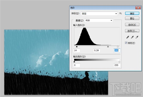 Photoshop如何制作下雨效果？