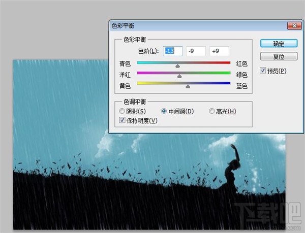 Photoshop如何制作下雨效果？