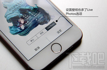 Live Photos怎么开启?iPhone6s/6s Plus手机Live Photos使用教程